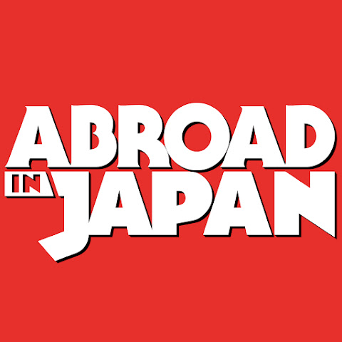 Abroad in Japan channel avatar